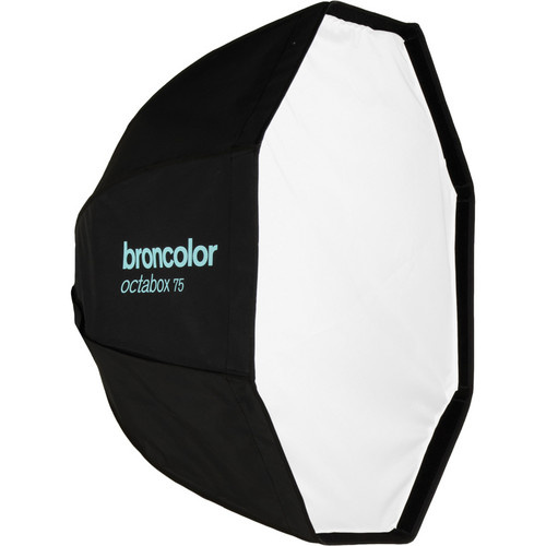broncolor_b_33_600_00_octabox_2_5_1372783851_985914