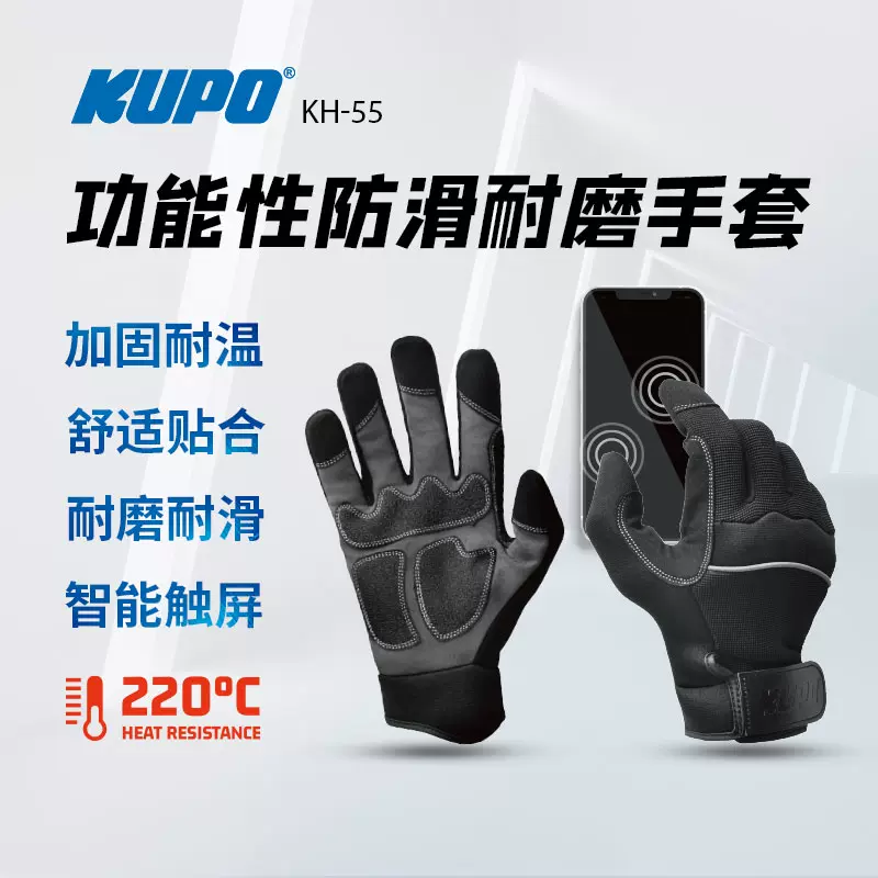 O1CN01XjHuWq1VI7wzuBndw_!!0-item_pic.jpg_Q75.jpg_
