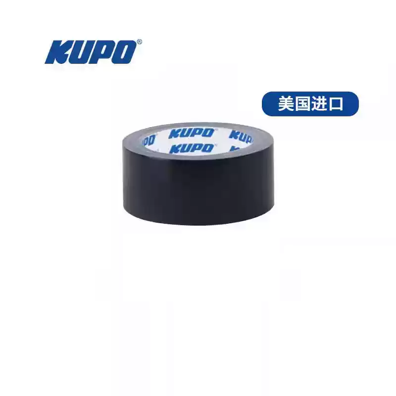 kupo-gt515pic-1__34081