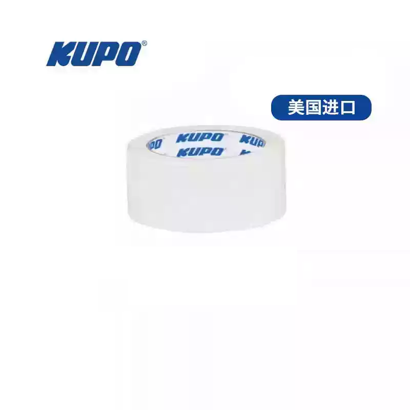 kupo-gt515pic-2__49671