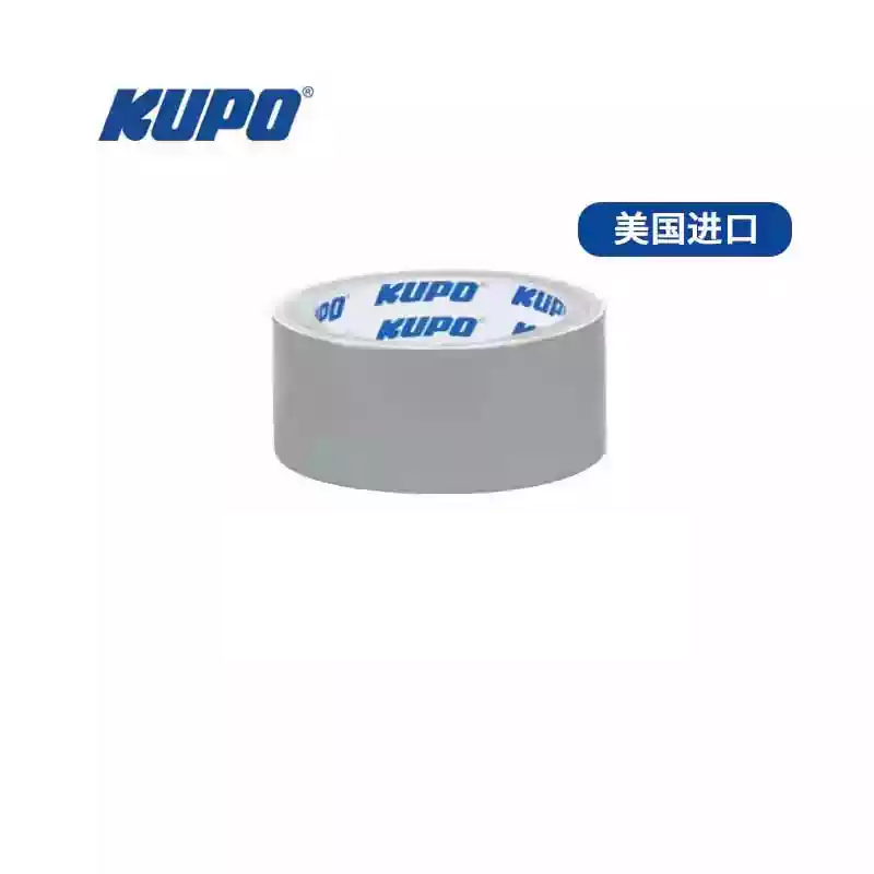 kupo-gt515pic-3__74538