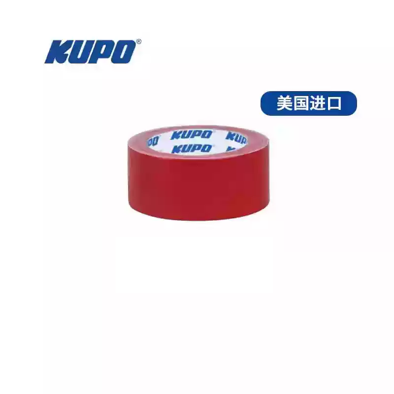 kupo-gt515pic-4__32143