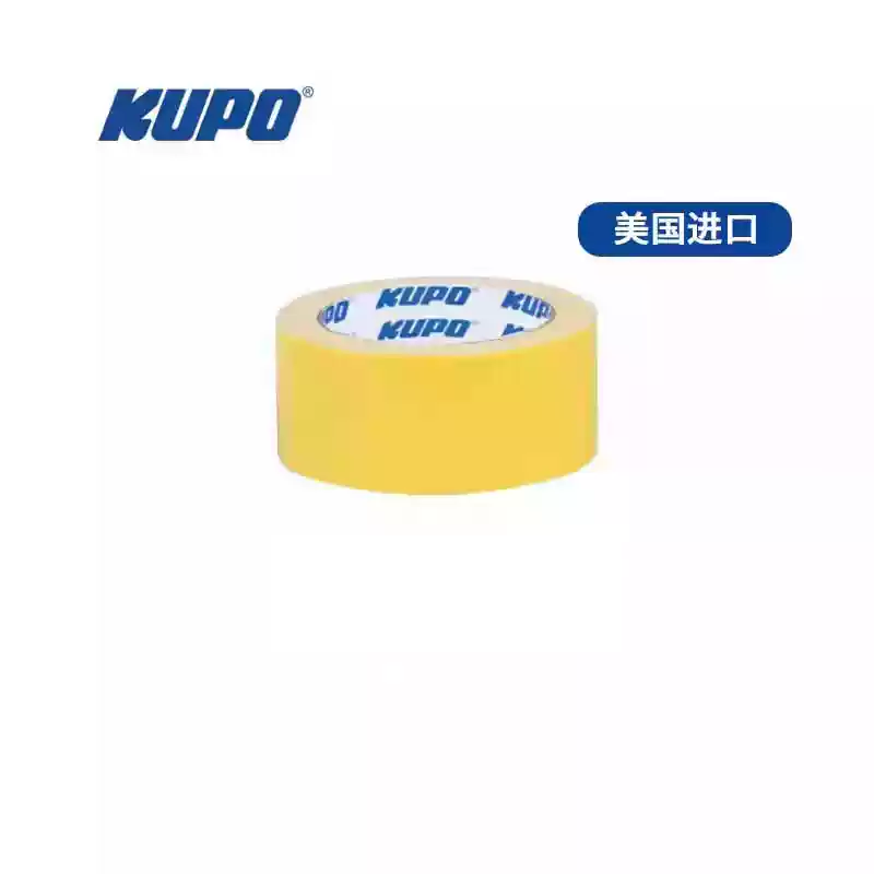 kupo-gt515pic-5__93820