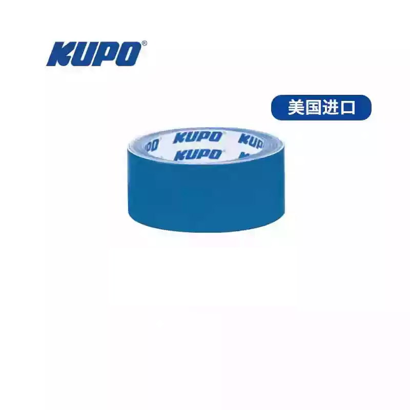 kupo-gt515pic-7__77963