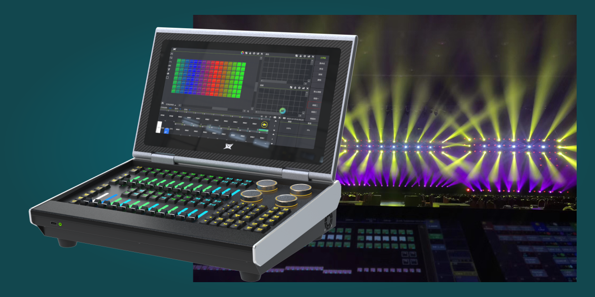 Huayong MX2 Lighting Console